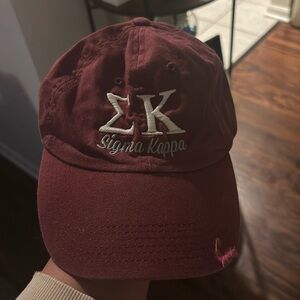 Sigma Kappa Ball-cap